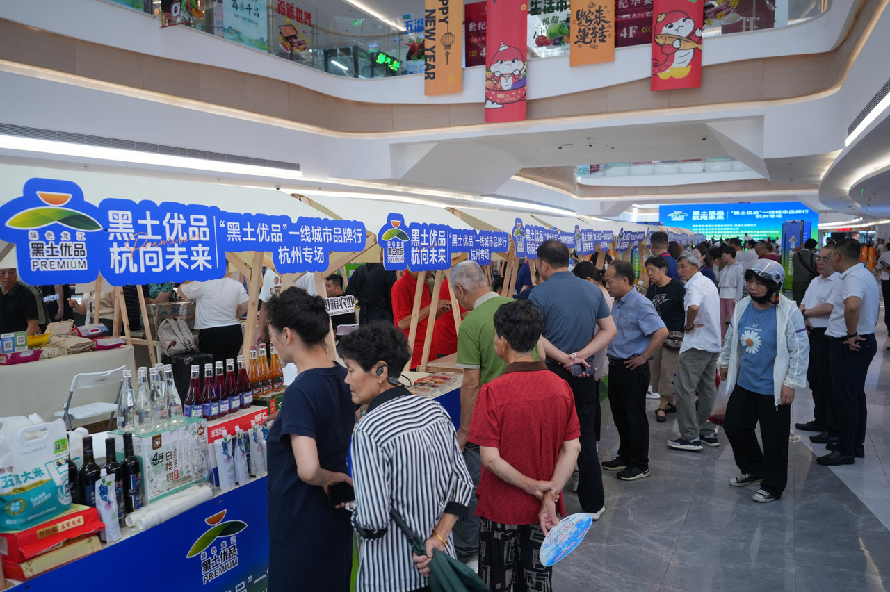 微信图片_2025-06-29_152552_443.jpg